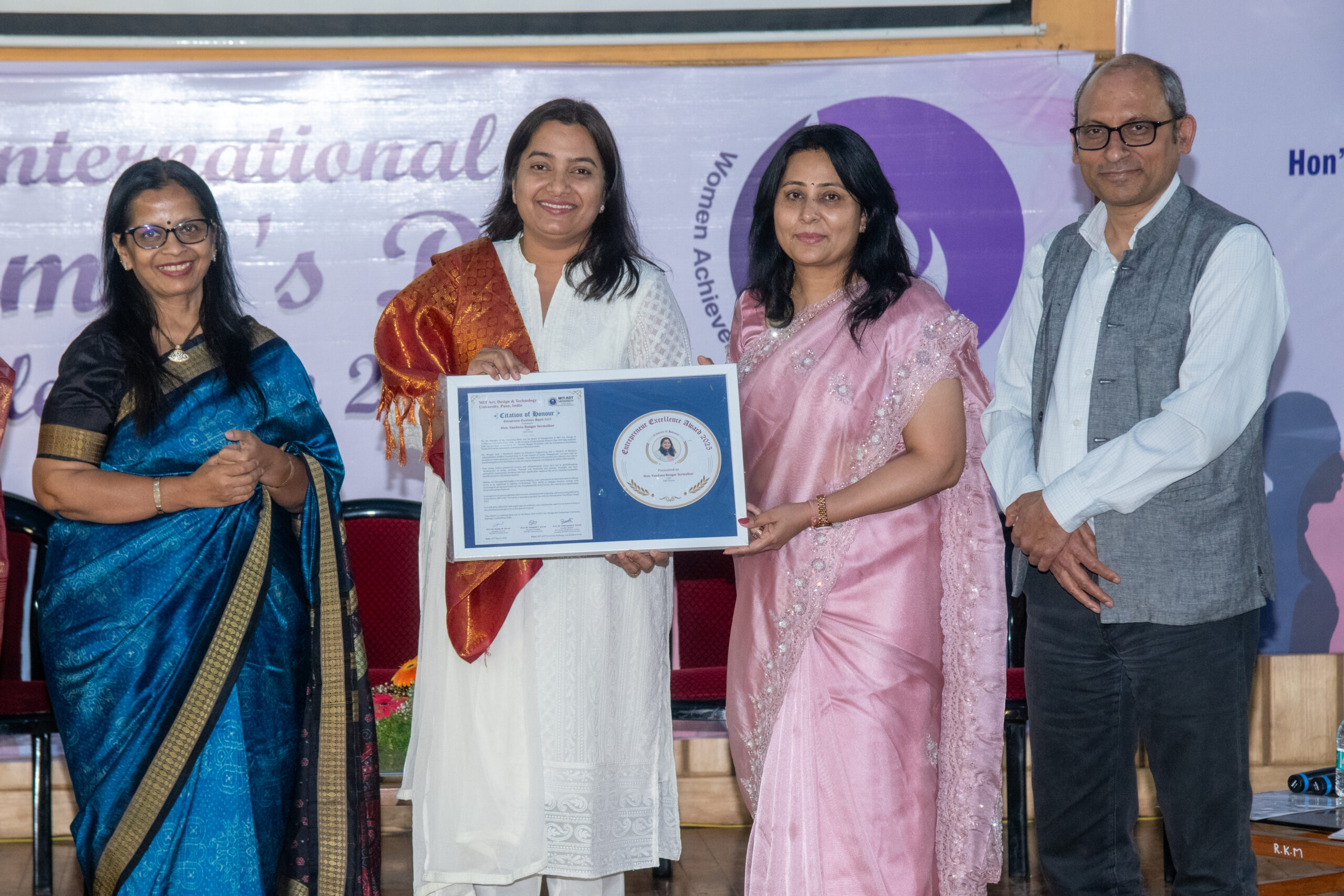 Entrepreneur Excellence Award 2025 